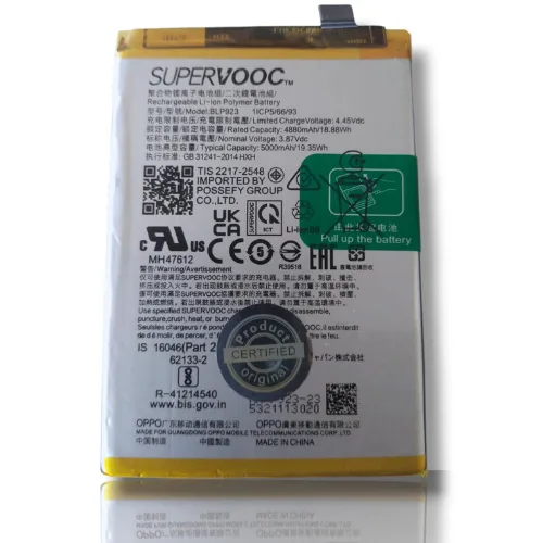 Bateria Oppo A57 Blp923