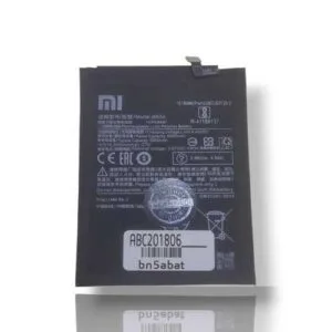 Bateria Bn5a Xiaomi Redmi 10