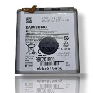 Bateria Samsung Galaxy A51 G5 ebba516aby
