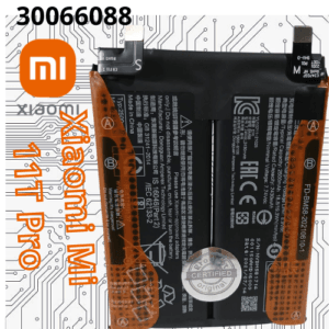 Batería Xiaomi Mi 11T Pro